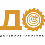 ПКФ Деревообработчик (п. г. т. Афипский, Дорожная ул., 9), пиломатериалы в Краснодарском крае