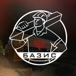 Bazis (Lipchanskogo Street, 2) ، شركة بناء
