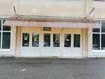 Липецкая городская больница № 3, клинико-диагностическая лаборатория (Ushinskogo Street, 10) ، قسم المستشفى