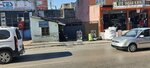 Yörükoğlu Charcoal (Bursa, Osmangazi, Veysel Karani Mah., Eski Gemlik Yolu Cad., 143A) ، شركة الفحم