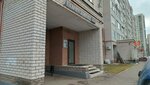 Alliance Home (Sibgata Khakima Street, 37) ، أثاث السرير