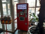 Автомат по продаже газированной воды (Dikopol'tseva Street, 19), water store