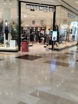 Hatemoğlu CarrefourSA Bursa Avm (Bursa, Izmir Avenue, 55/3), clothing store
