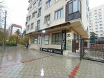 Ab (Orozbekov Street, 8) ، خدمات سيارات الأجرة