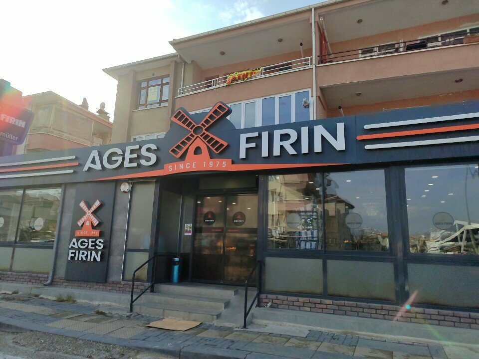 Bakery Ages Unlu Mamuller, Ankara, photo