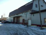 Автодрайв (ulitsa Baumana, 4Б), car service, auto repair