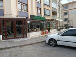 Beyaz Pasta Cafe Unlu Mamulleri (Ankara Province, Kecioren District, Ayvalı Mah., 182. Cad., 11), confectionary