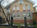 Регионтрансгаз (Agronomicheskaya Street, 119) ، خدمات إمدادات الغاز