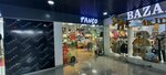 Panço (Nursát shaǵyn aýdany, 177Б), tienda de ropa para niños