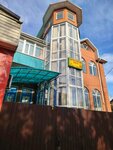 Исток центр Космоэнергетики и Творчества (Tsentralniy City administrative district, Tsentralniy Microdistrict, Gorkogo Street, 113) ، مدرسة الفنون