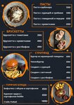 Side Lounge (Ushakovskaya Embankment, 3к2) ، مطعم يقدم الشيشة
