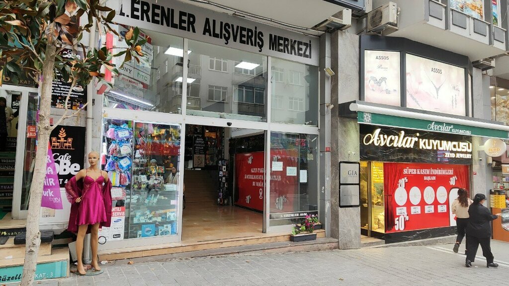 Bags and suitcases store Terkos Bag, Istanbul, photo