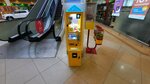 Mini (Stroiteley Avenue, 25), maquina tragamonedas