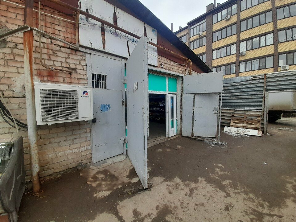 Market Romtorg, Uralsk, photo