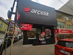 Bahar Alisveris Merkezi (İstanbul, Osman Gazi Cad., 80), tienda de muebles