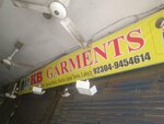 K. b (Allama Iqbal Town, Karim Block, 16), clothing store