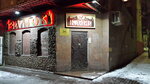 Замок (ulitsa S.P. Popova, 34/1), restaurant