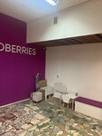 Wildberries (Stroiteley Street, 52) ، نقطة تسليم