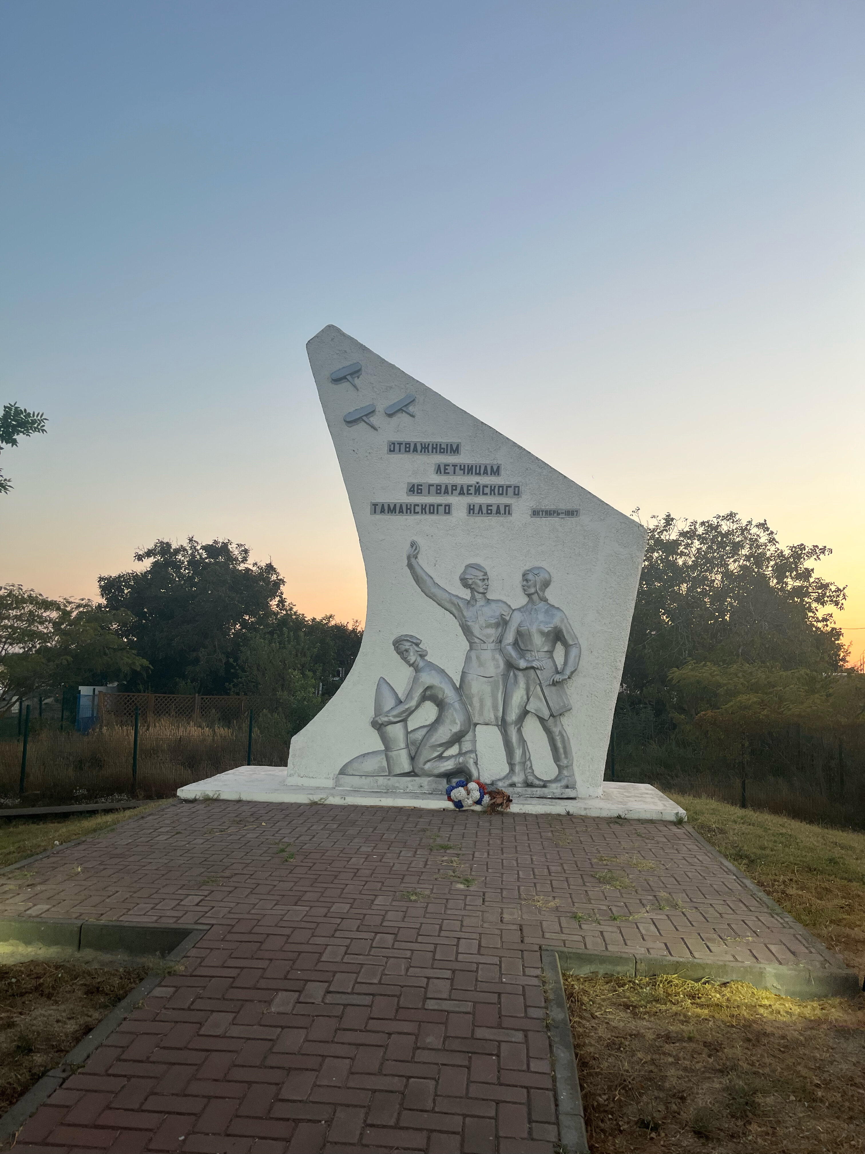 Фото Морское Небо