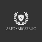 AutoHABservice (Remeslennaya ulitsa, 15Бк1), car service, auto repair