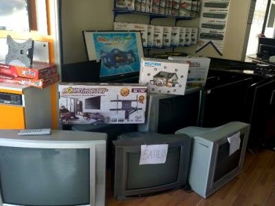 Electronics store Mete Elektronik, Eregli, photo