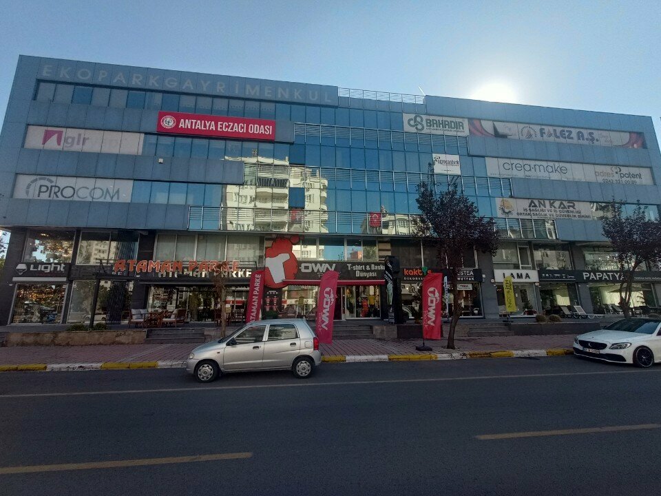 Medical goods and consumables Bahadır Western Mediterranean Health Products, Antalya, photo