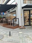 Whispers Coffee (Istanbul, Kadikoy, Caferaga Neighborhood, Mastic Rose Street, 4C), cafetería