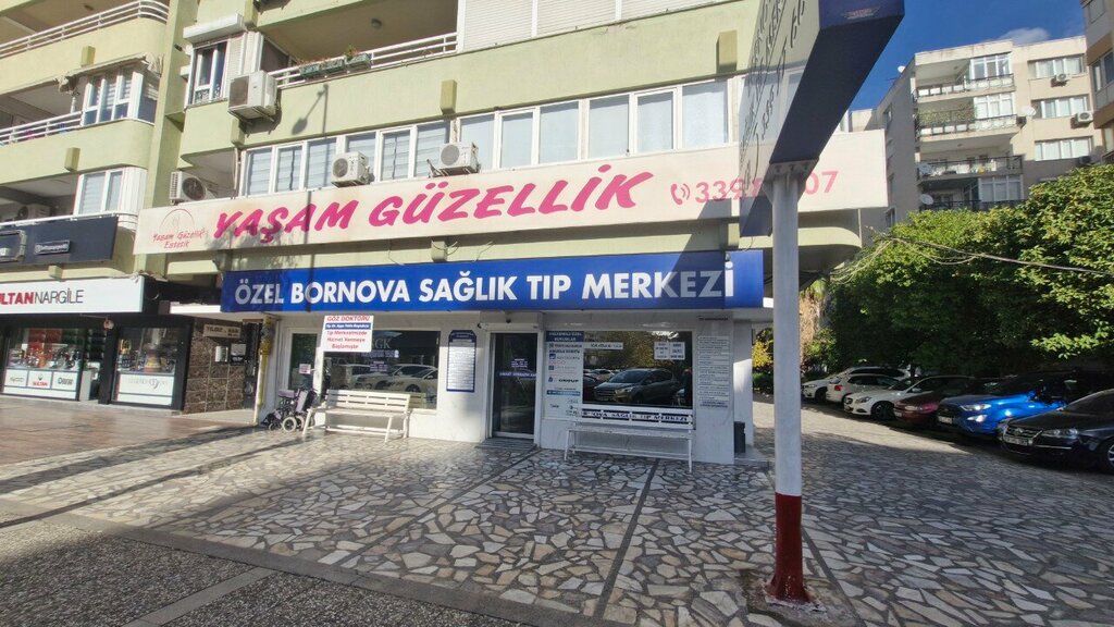 مركز طبي، عيادة Bornova Health Medical Center ، إزمير، صورة