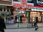 Donerci Kenan Master (Konya, Selçuklu, Mimar Muzaffer Cad., 2) ، مطعم