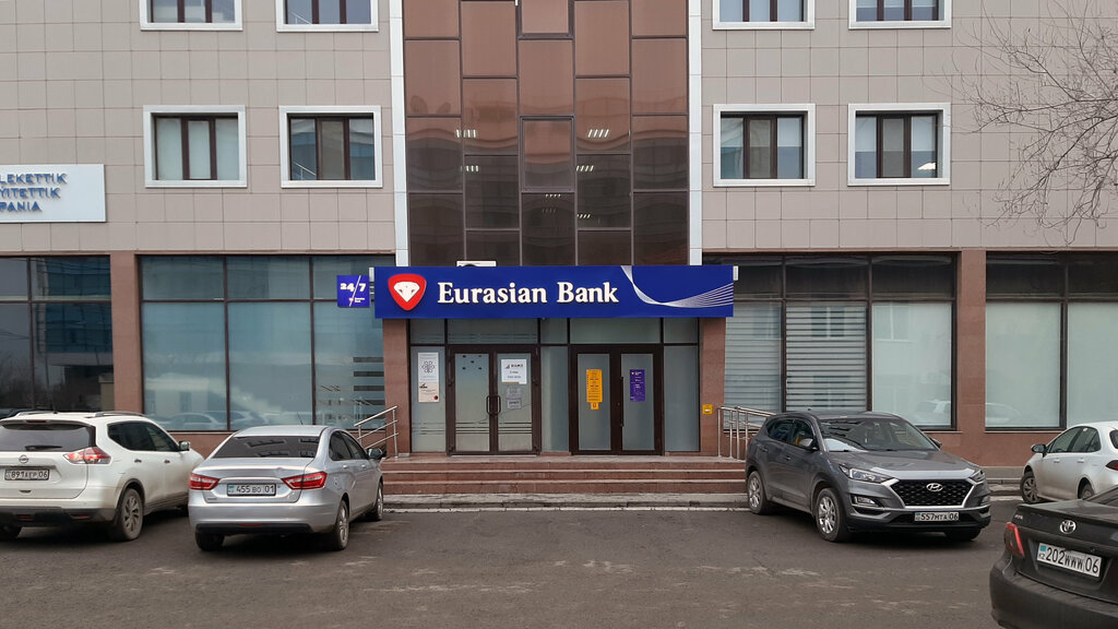 Payment terminal Eurasian Bank, Atyrau, photo