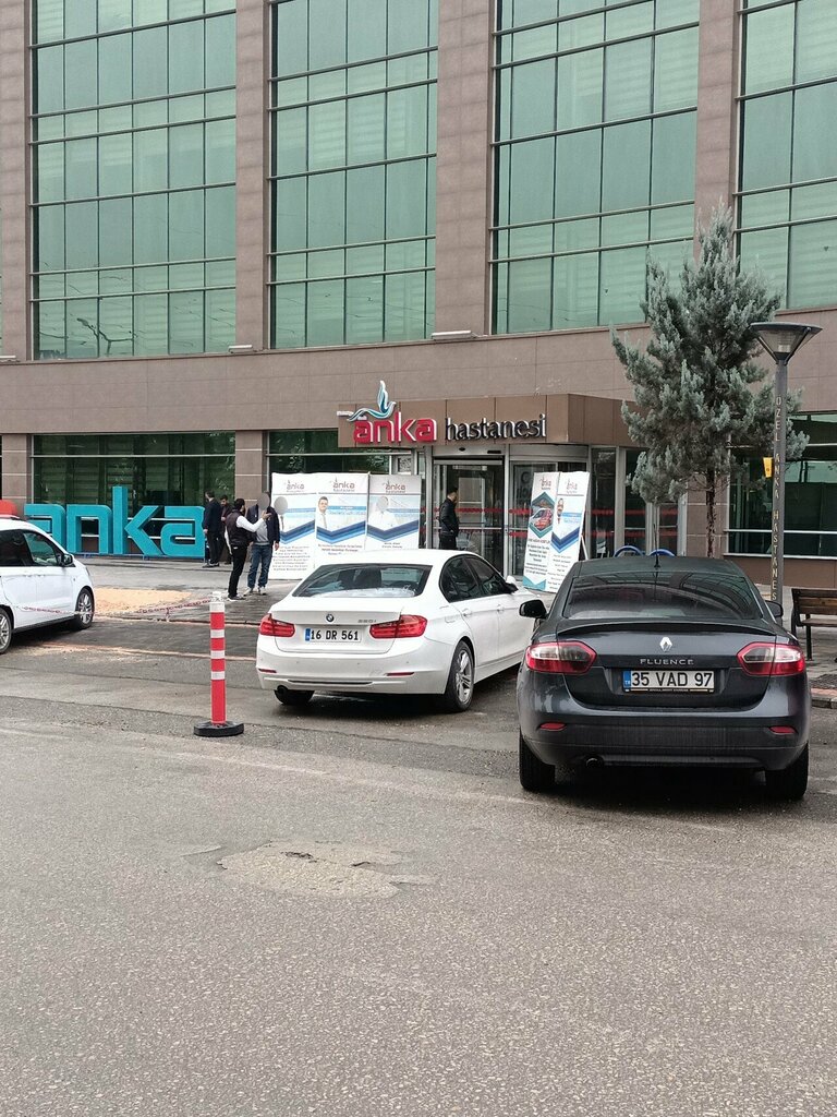 Оздоровительный центр Private Anka Hospital, Газиантеп, фото