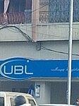 Ubl Bank with ATM (Bazar Street, 85/16), atm