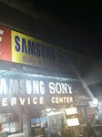 Samsung Sony Repairing Center (PCSIR Staff Colony, College Road, 1/1), electronics store