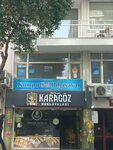 Karagoz Baklavas (İzmir, Konak, Talatpaşa Blv., 66A), confitería