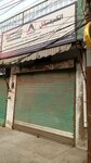 Al camical solution (Township, Haider Road, 101), clothing store