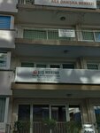 Expert Dentist Ahmet Amanmyradov (İzmir, Konak, Talatpaşa Blv., 32), dental clinic