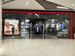 PUMA (Aytmatov Street, 3) ، ملابس رياضية