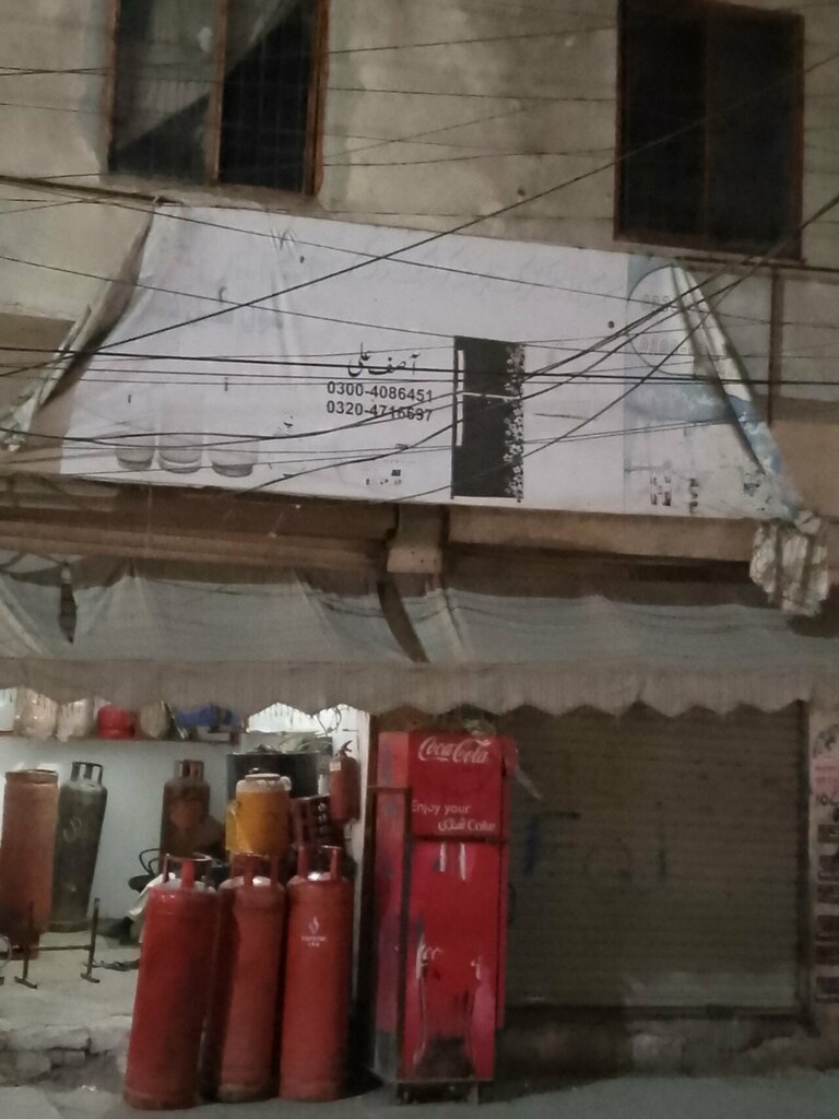Electronics store Musa electric store, Lahore, photo