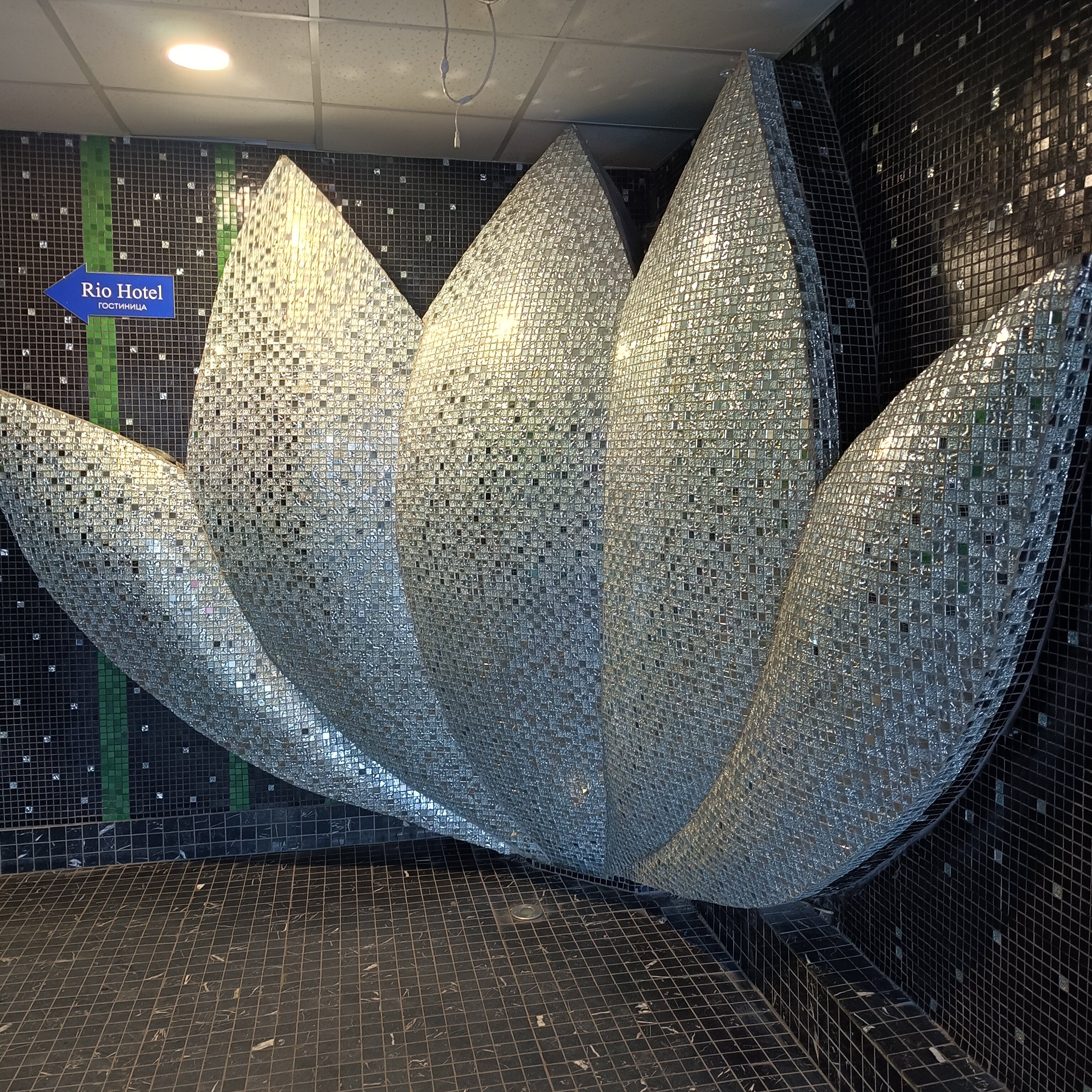 Фото Rio Hotel