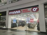 O'Hara (7th Kozhukhovskaya Street, 9), outerwear shop