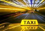 Такси межгород 24/7 (Kremlyovskaya ulitsa, 3), taxi