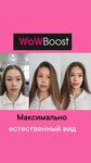 Keratin room (Krasnoarmeyskaya Street, 13), hairdresser