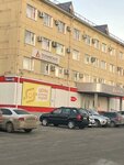 Социум (ulitsa Frunze, 51), private pension fund