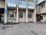 Жигулевское пиво (ulitsa Svobody, 180), beer shop