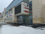 5Post (Molodyozhniy Avenue, 2А), punto de entrega
