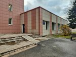 Tsentr yazykovoy podgotovki i testirovaniya Moskovskogo fiziko-tekhnicheskogo instituta (Pervomayskaya Street, 30к8), foreign language courses