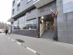 Судебный участок № 1 мирового судьи Центрального района г. Воронежа (Plekhanovskaya Street, 53), justice of the peace