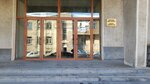 Haykakan zardanaxsher (Andranik Ozanyan Street, 1) ، التعليم الإضافي