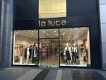 La Luce (İstanbul, Atasehir, Atatürk Mah., Ertuğrul Gazi Sok., 2NA), clothing store