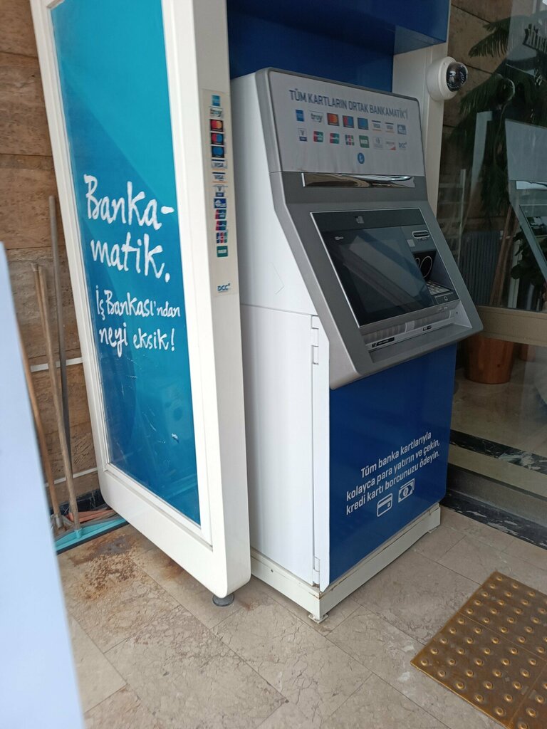 Банкомат Türkiye İş Bank ATM, Алтындаг, фото